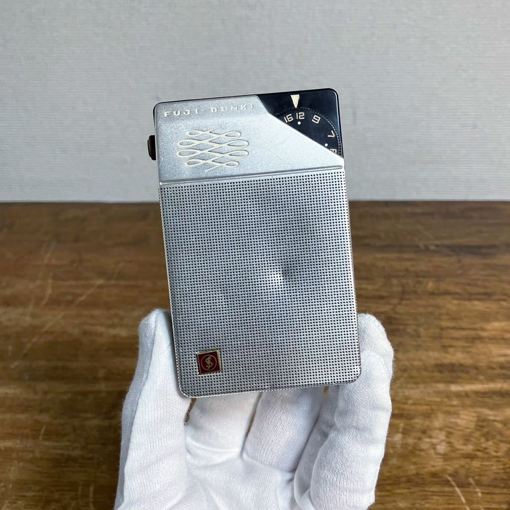 動作品 FUJI DENKI トランジスタラジオ TRB-611 富士電機製造 昭和レトロ ビンテージ アンティーク TRANSISTOR RADIO