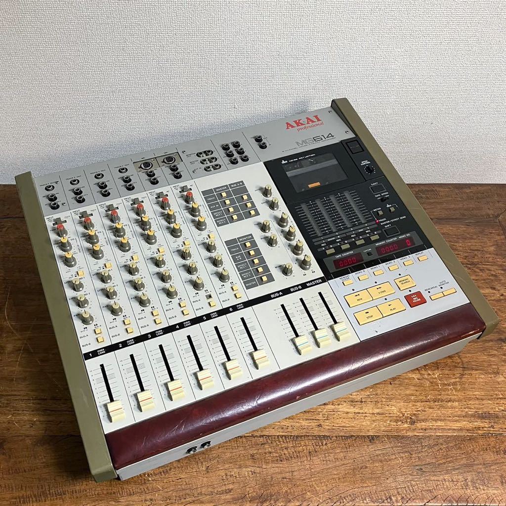 貴重 AKAI MG614 マルチトラックレコーダー 通電のみ確認 ジャンク 6チャンネル ミキサー 4トラック カセットレコーダー professional PA_画像1