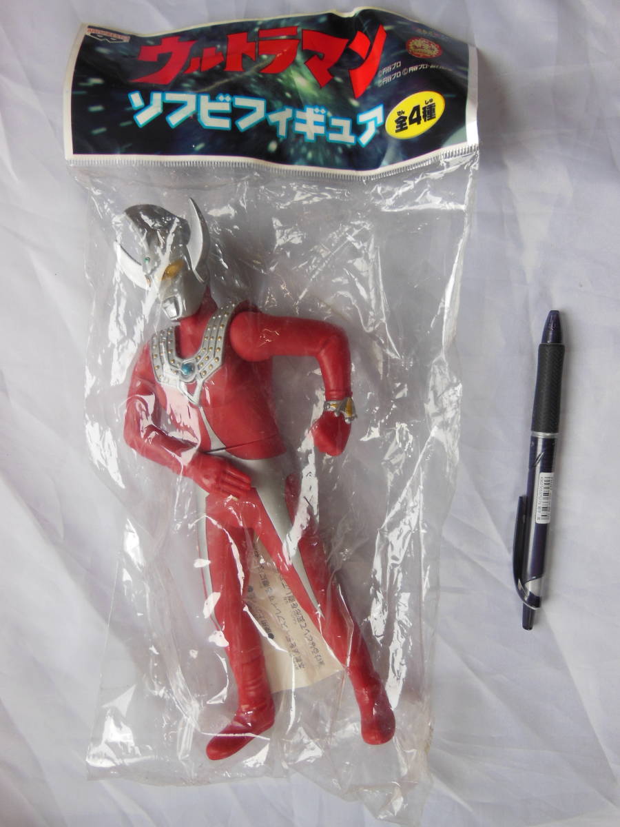 ★非売品 ウルトラマン　ソフビフィギュア　全４種　未開封・未使用品_画像5