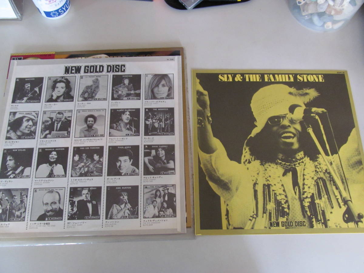 【当時物・LP・当時物袋入り・CBSソニー】★NEW GOLD DISC★　スライ＆ファミリー・ストン　SLY ＆ THE FAMILY STONE ECPO 28_画像7