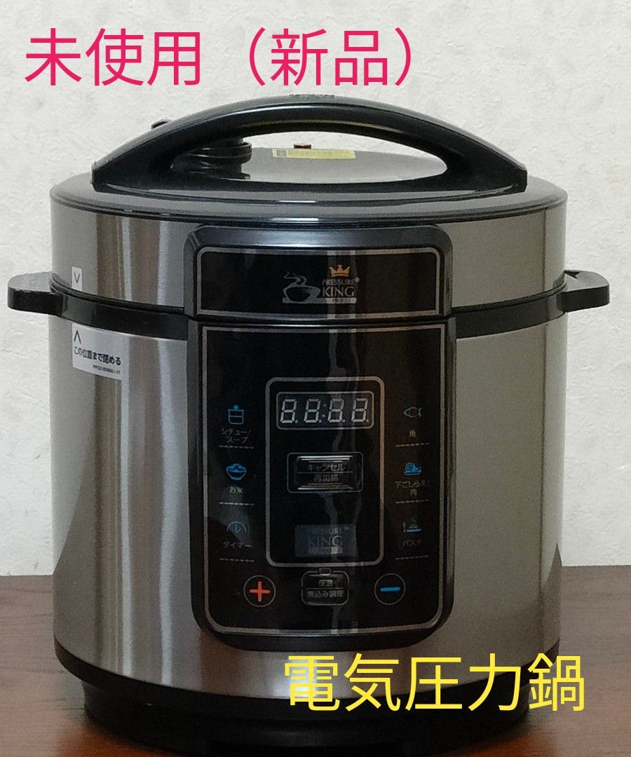 圧力鍋 高速調理圧力鍋 (5L)