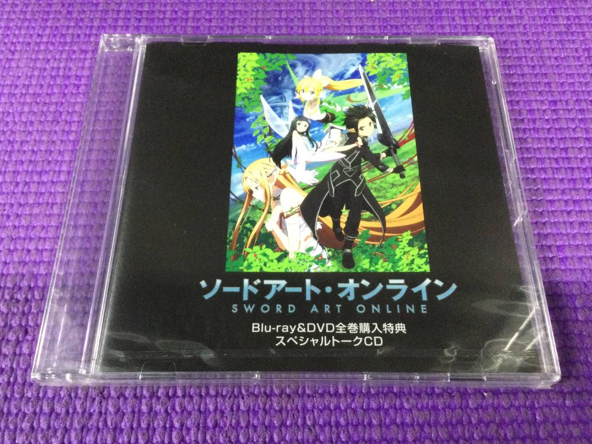 【F7557/100/0】DVD＆Blu-ray★ソードアート・オンライン1＋2＋おまけ 計21本セット★全巻★まとめ★大量★アニメ★Sword Art Online★SAO_画像9