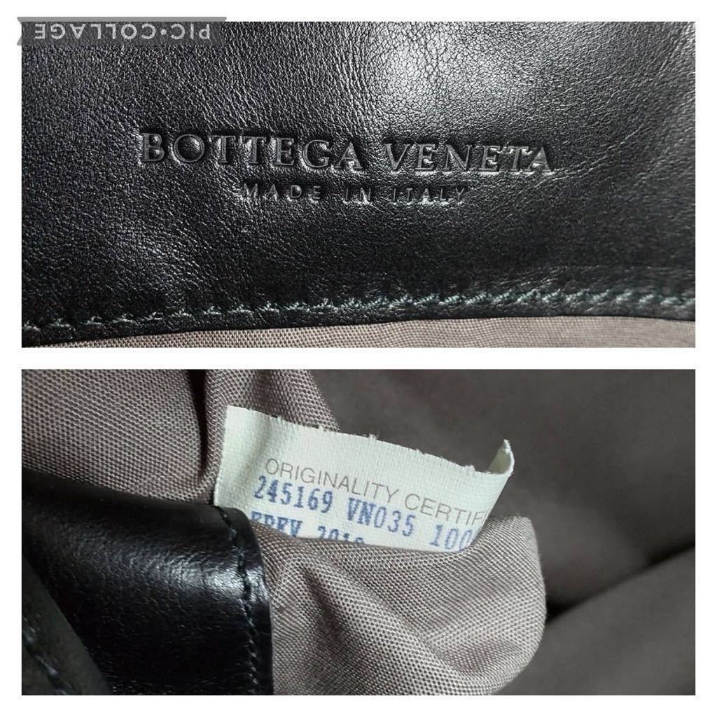 1円【未使用！】 定価150万以上 BOTTEGA VENETA ボッテガヴェネタ