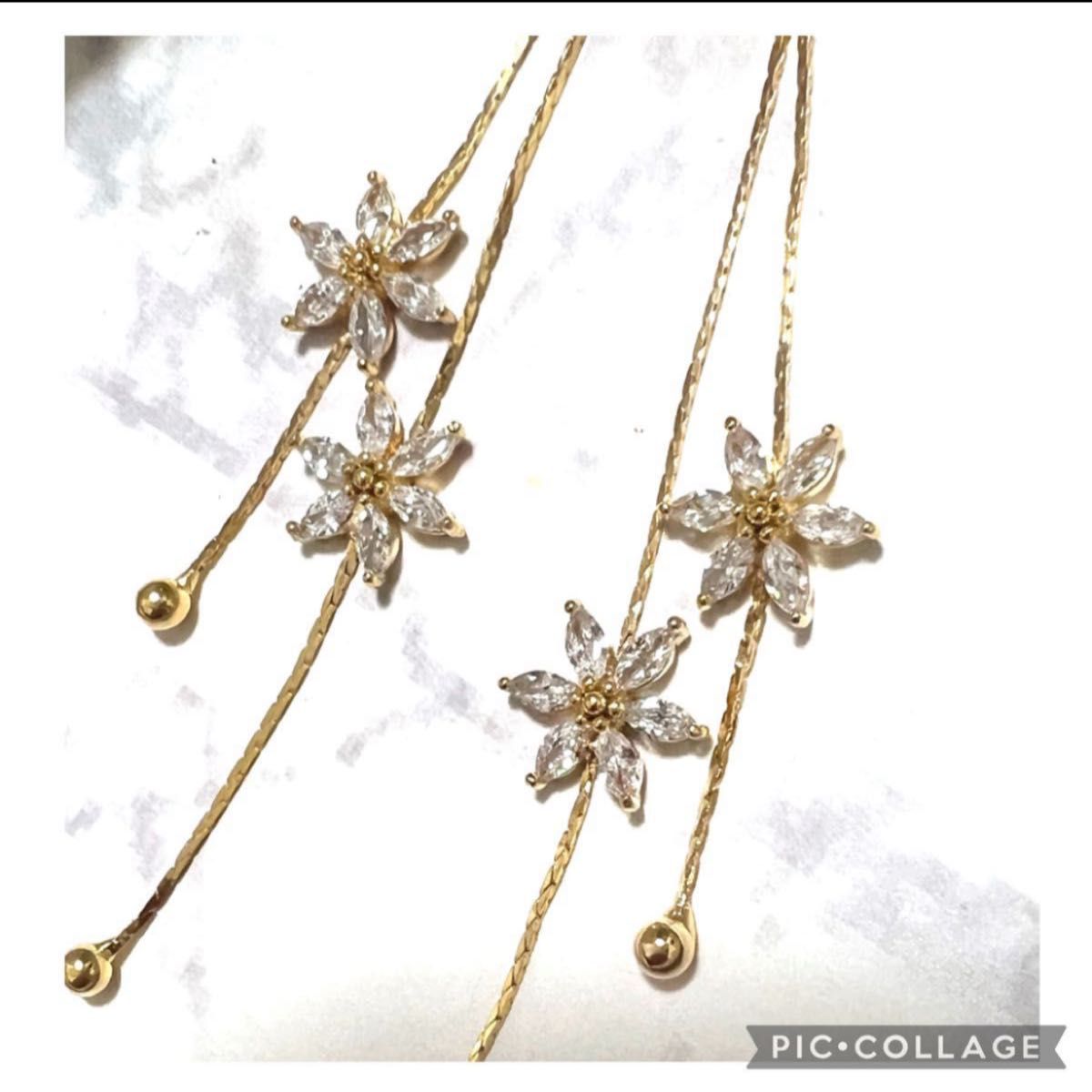 【NO.1027】イヤリング ピアス