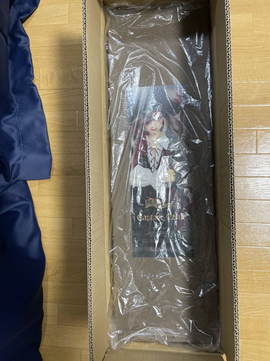 ボークス スーパードルフィー sd17男の子 Captain Cecile 新品未開封