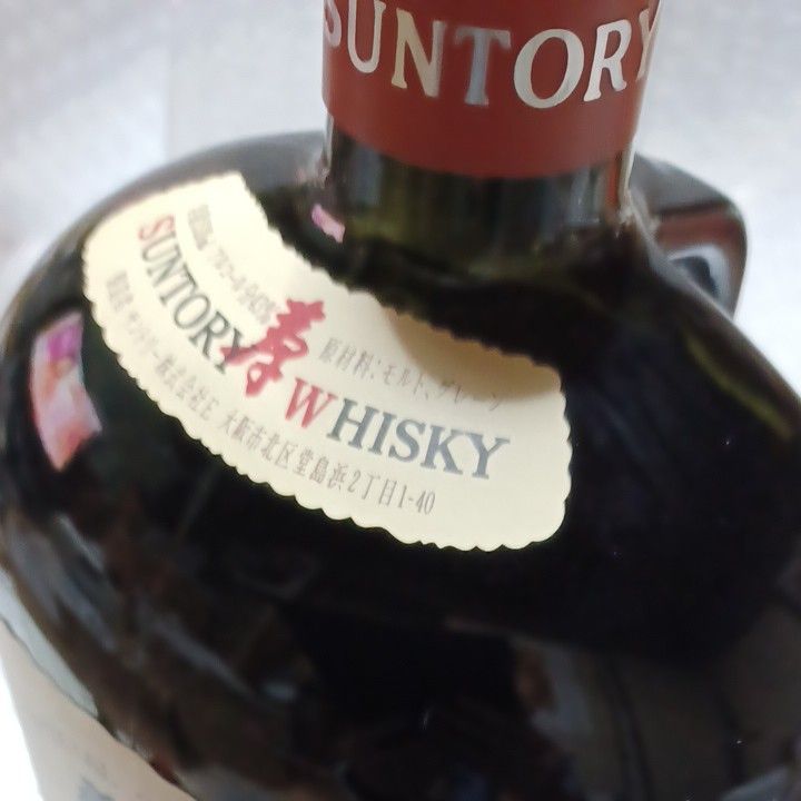 サントリーウイスキーオールド SUNTORY 古酒 特級 レアな品物 サントリーウイスキーオールド SUNTORY 古酒 特級 レアな品物
