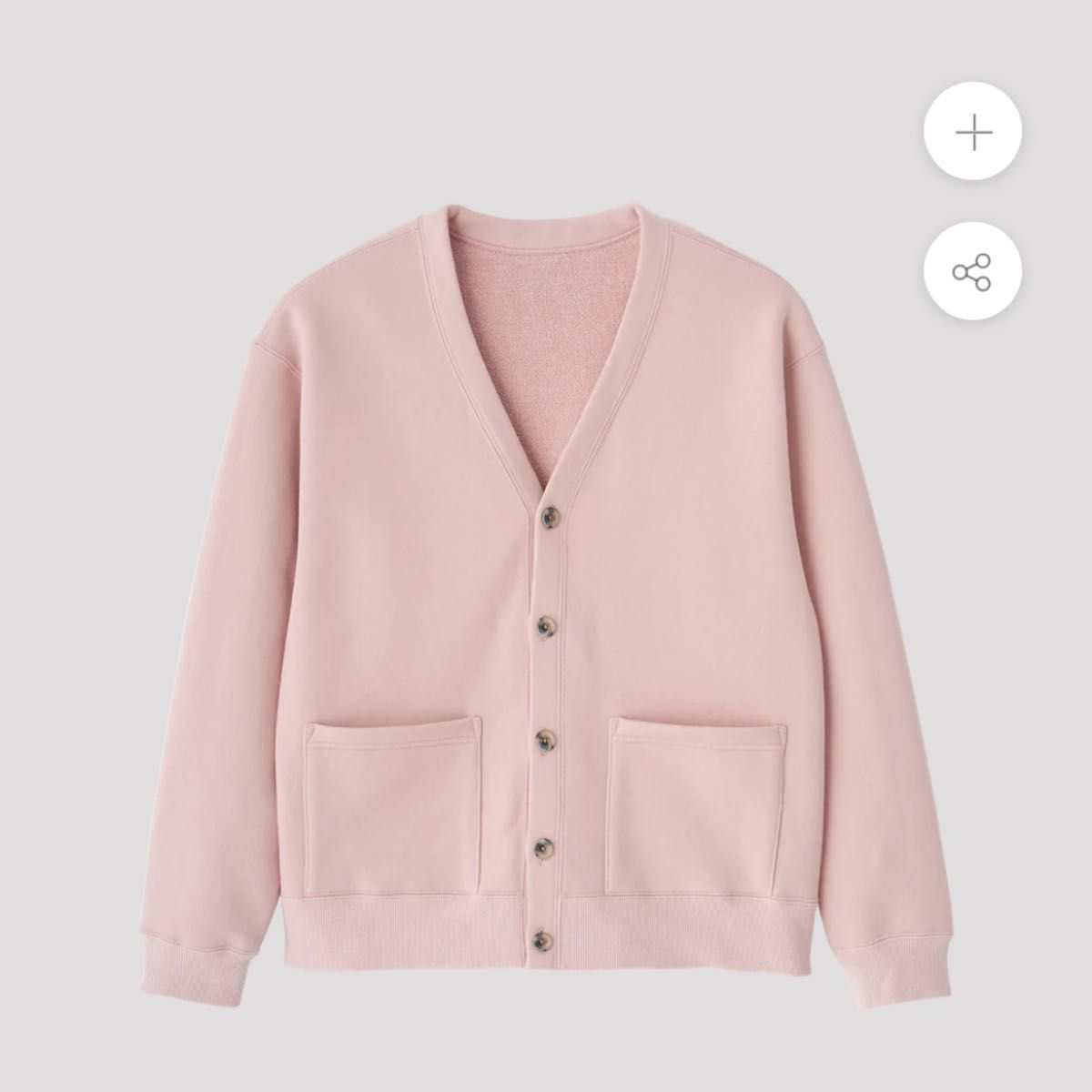 ABYTS カーディガン BACK LOGO CARDIGAN 佐藤健 ピンク|Yahoo ABYTS カーディガン BACK LOGO CARDIGAN 佐藤健 ピンク|Yahoo