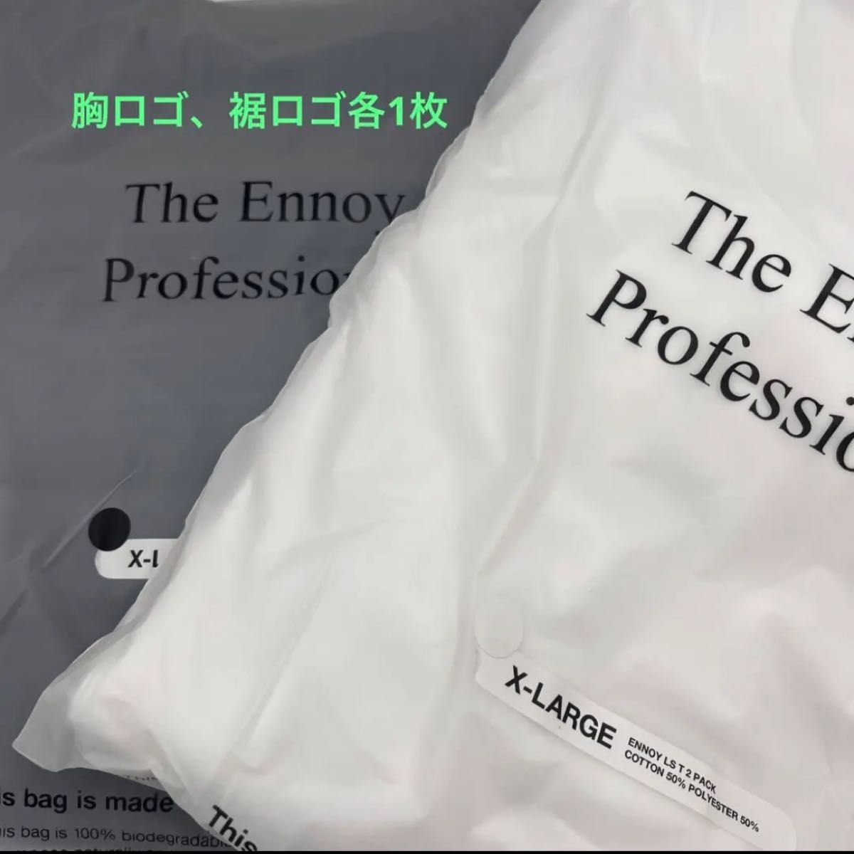 ennoy エンノイ パック Tee XL black white | noonanwaste.com