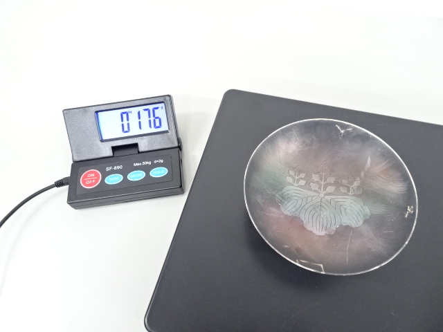 総重量176g SILVER 1000 内閣総理大臣 贈 銀盃 銀杯 造幣局 刻印あり