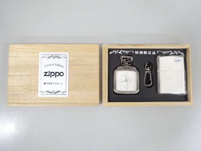 新品 未使用品 99年製 Zippo ジッポ WINDY ウィンディ 懐中時計 TP