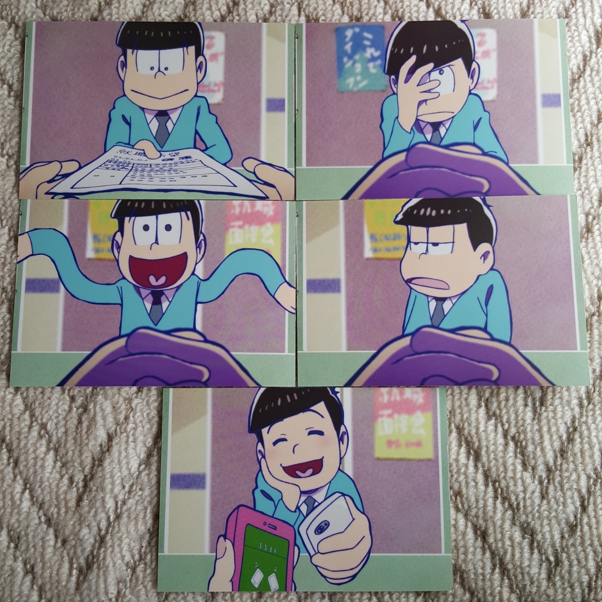 ヤフオク おそ松さん イラストカード ５枚セット 一松 カ