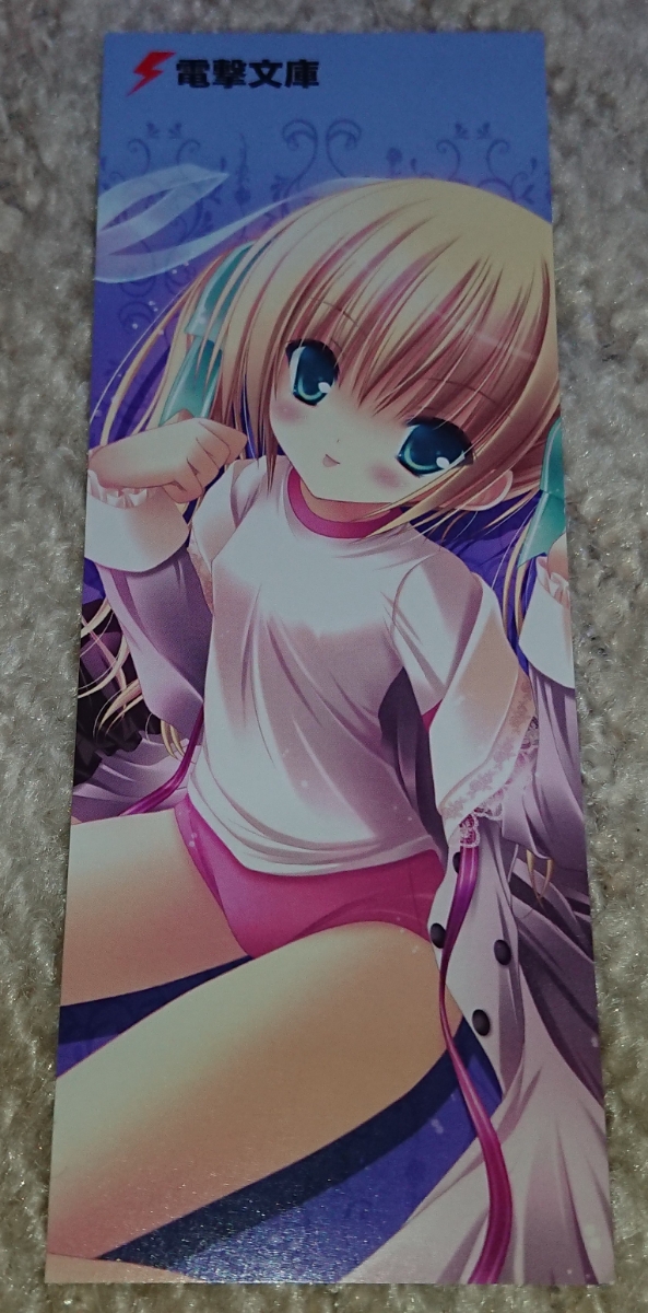 ヤフオク ロウきゅーぶ てぃんくる 三沢真帆 しおり 栞 電 ヤフオク ロウきゅーぶ てぃんくる 三沢真帆 しおり 栞 電