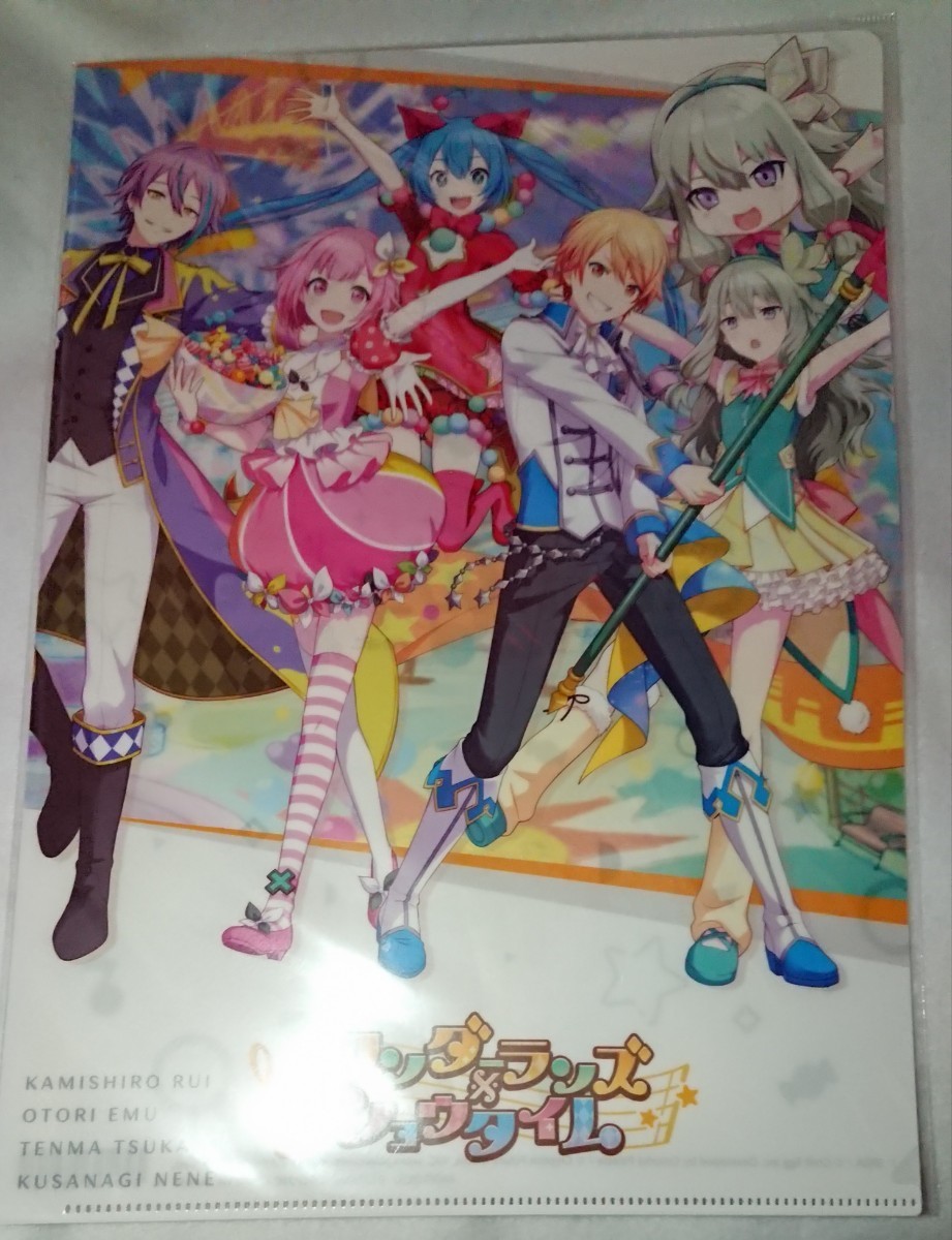 item_image_1