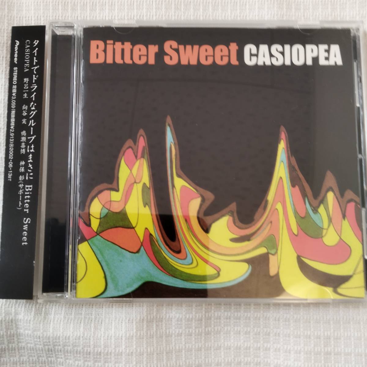 邦楽　CD　和ジャズ　カシオペア　ビター・スイート（Bitter Sweet）　全10曲　ブックレット付　　帯付き_画像1