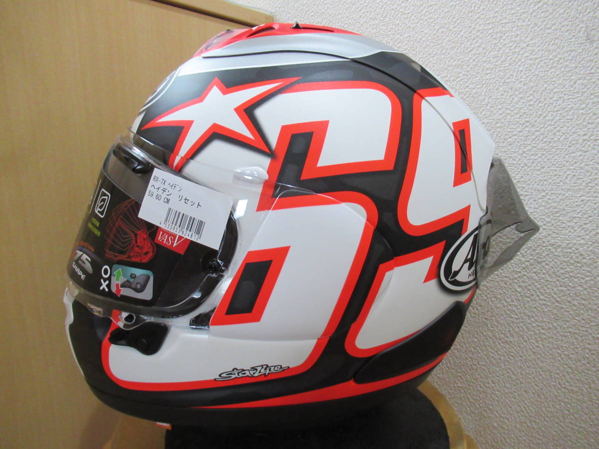 ☆Arai アライ ヘルメット RX-7X ニッキー ヘイデン リセット