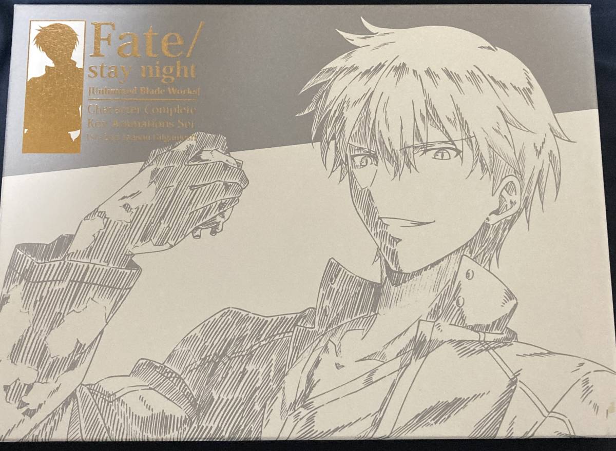 Fate/stay night [Unlimited Blade Works]Character Complete Key Animations Set　原画集 ギルガメッシュ　C88　C101　コミケ