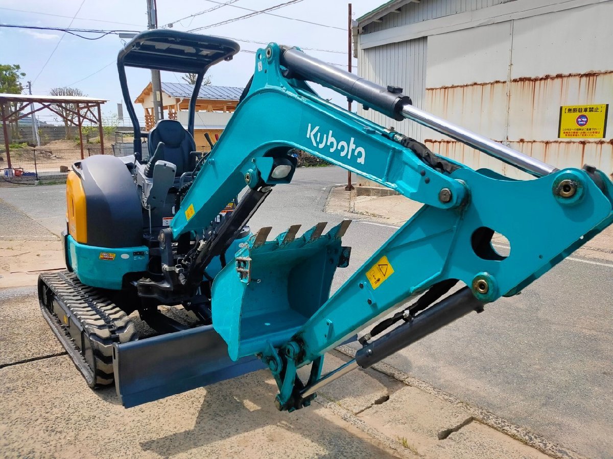 販売通販売 #展示会特価 【鳥取県発】クボタ ユンボ U-35-6 現行 27.5