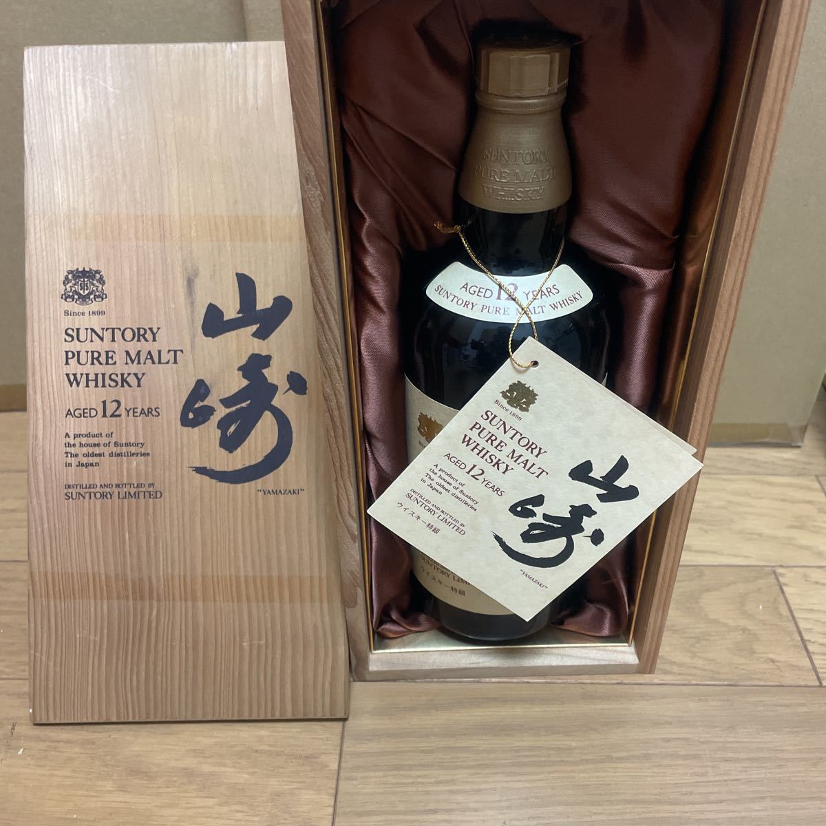 SUNTORY PURE WHISKY YAMAZAKI 12 YEARS サントリー ピュアモルト