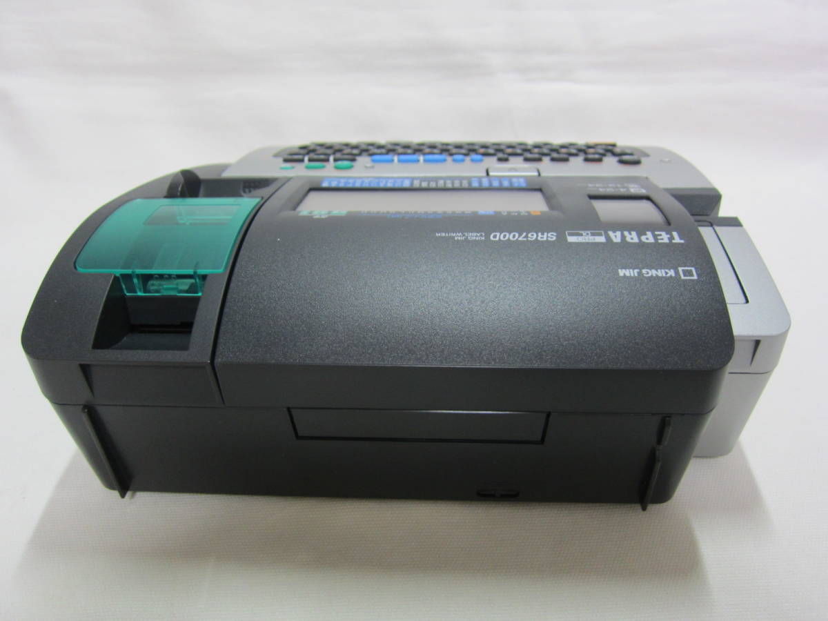 キングジム ラベルライター テプラPRO 点字テプラ SR6700D シルバー