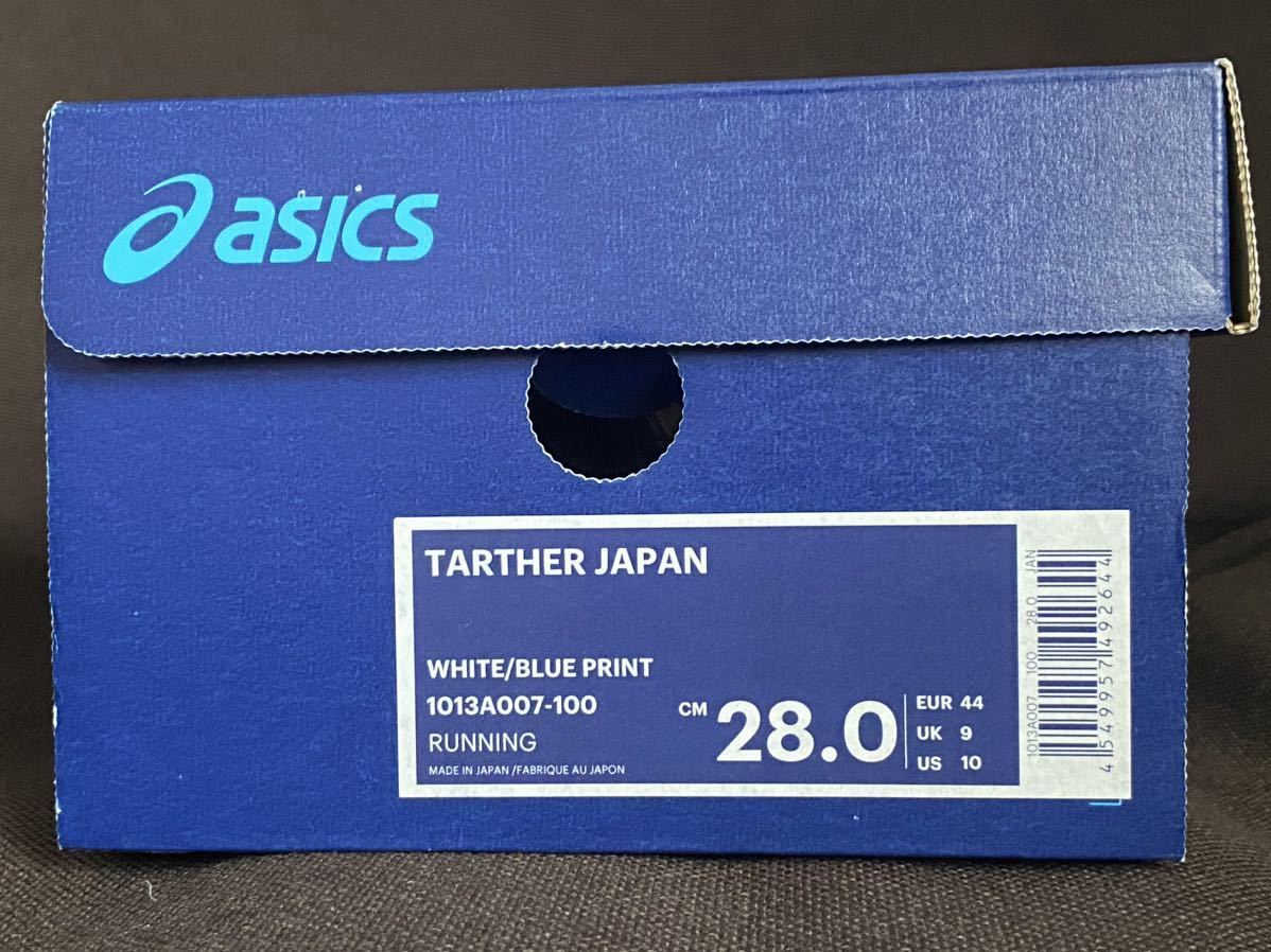 送料無料】アシックス 日本製 ターサージャパン 28cm 新品箱付き | www