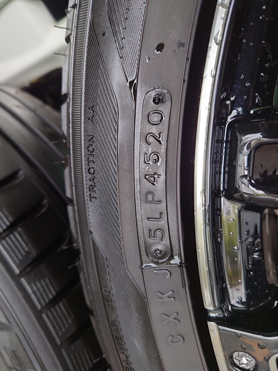 シュティッヒ レグザス フォーブス 20インチ 8.5j +38 245/45/20 TOYO