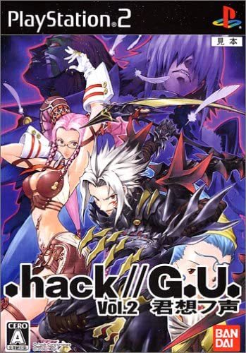 【中古】.hack//G.U. vol.2 君想フ声_画像1