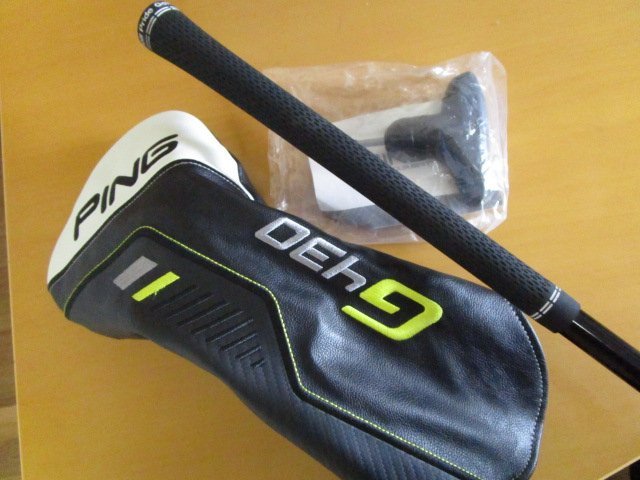 o○ PING G430 MAX ドライバー 9° ALTA J CB BLACK (S