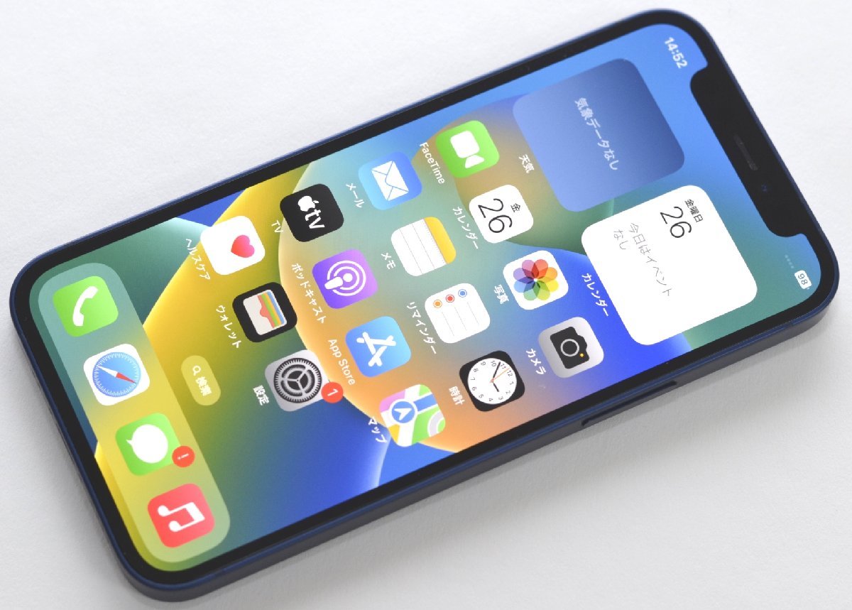 ∞ 1円~最短発送 液晶美品 SIMフリーiPhone12 mini 64GB MGAP3J/A