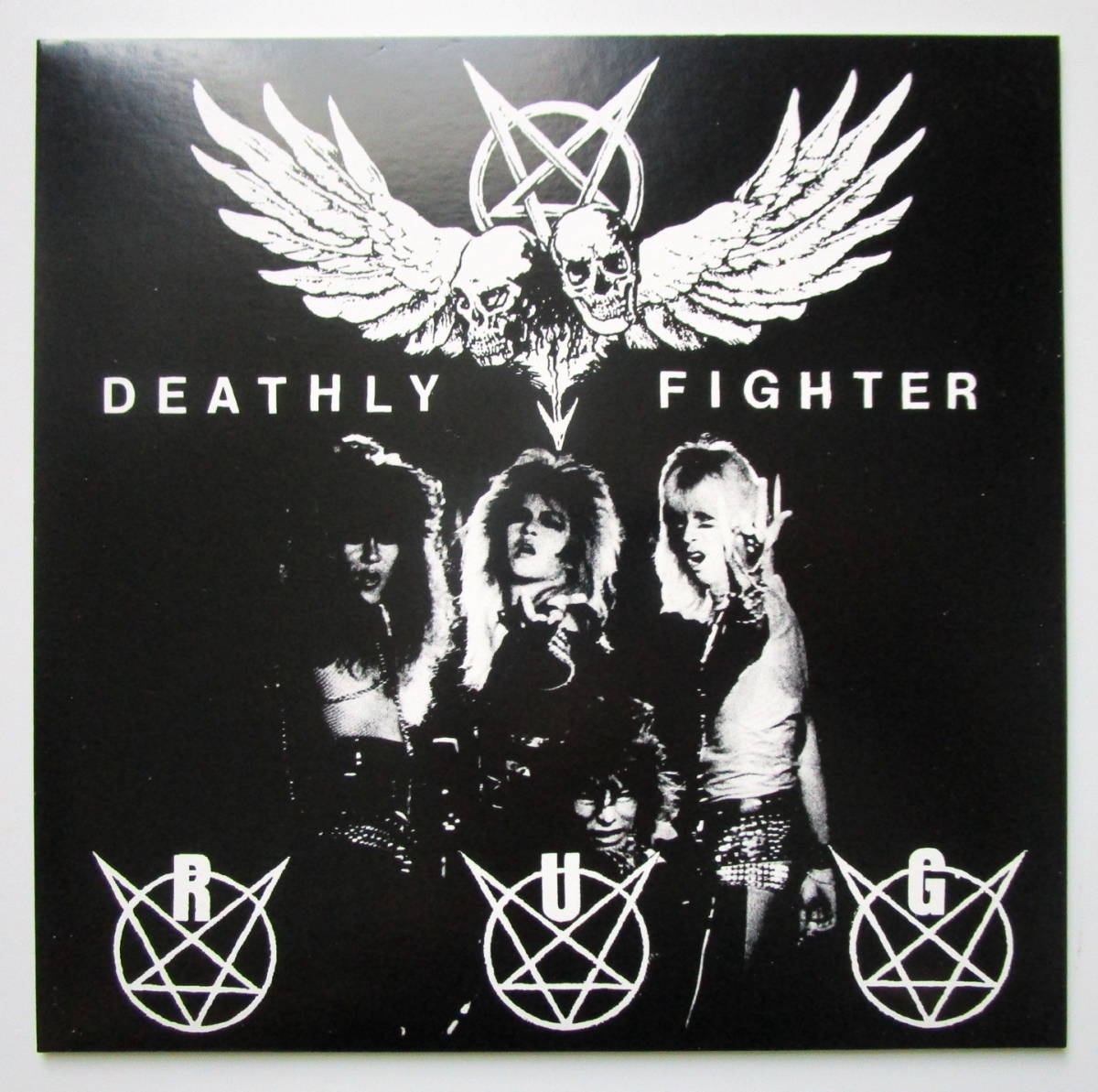 R.U.G. Deathly Fighter 7 R.U.G. Deathly Fighter 7