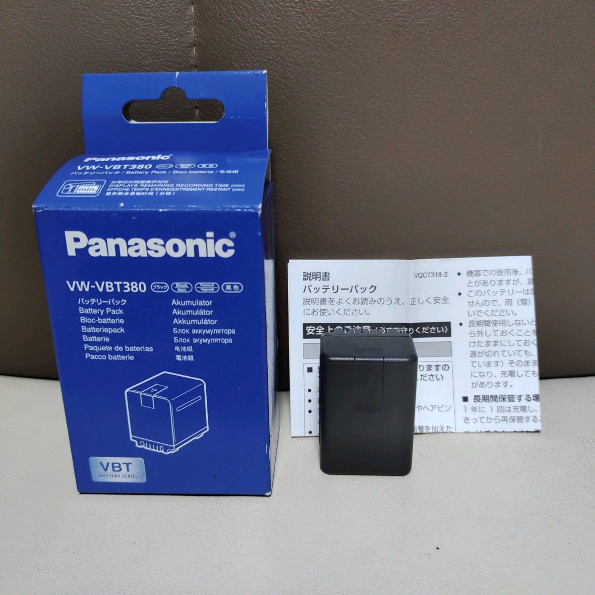 パナソニック バッテリーパック VW-VBT380-K|Yahoo!フリマ(旧PayPay