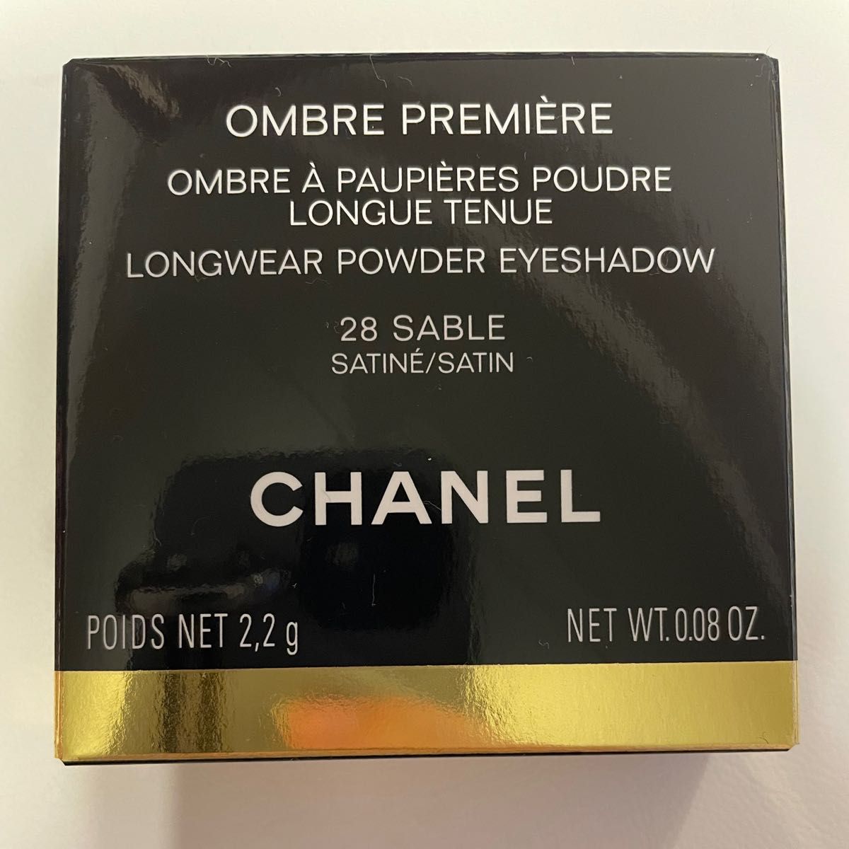 chanel ombre premiere longwear powder eyeshadow