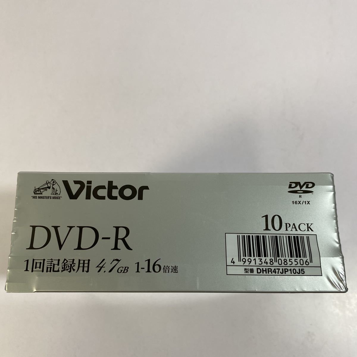 7【送料無料】Victor DVD-RAM 録画用DVD 10PACK 4.7GB 新品未使用品_画像2