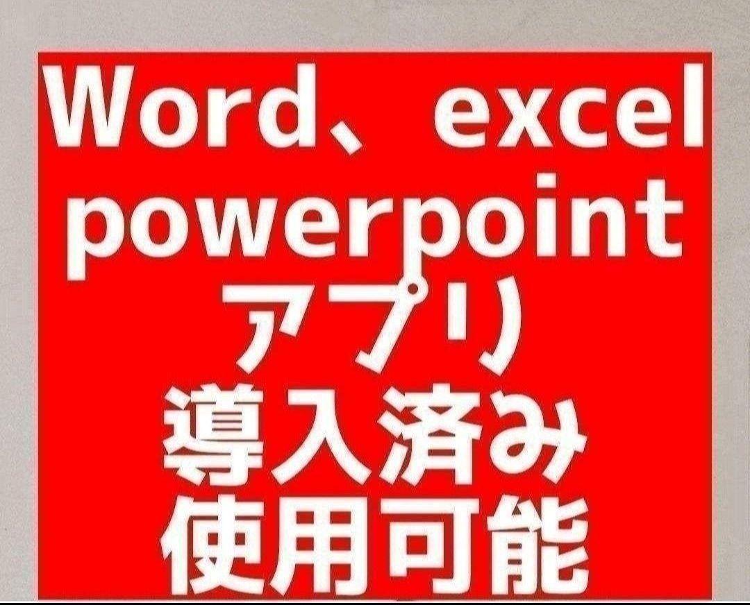 迅速発送   ゴールド  保護ケース、キーボード