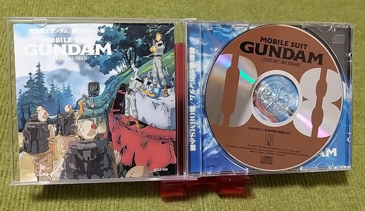 [ name record!] Mobile Suit Gundam no. 08MS small .REPORT.1 place necessary hour 3 hour 23 minute anime soundtrack soundtrack rice . thousand . rice field middle . flat 