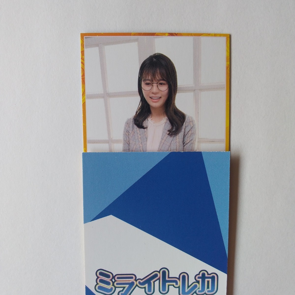 井口綾子 ARトレーディングカード ミライトレカ s3_画像1