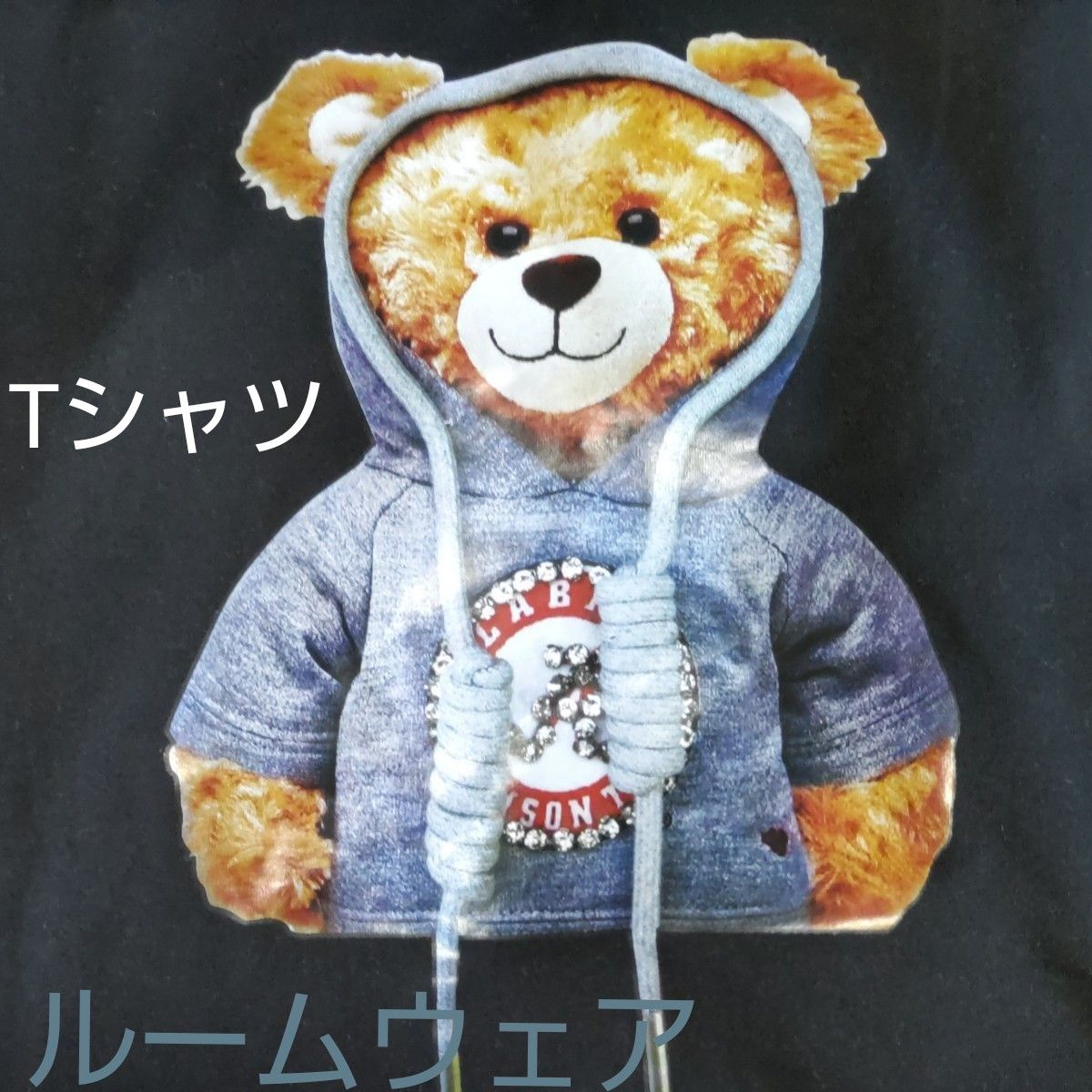 ルームウェア 2XLセットアップ 2点Tedbear 半袖＆ショーパン　Tedbear黒T XL【１点限り】新品