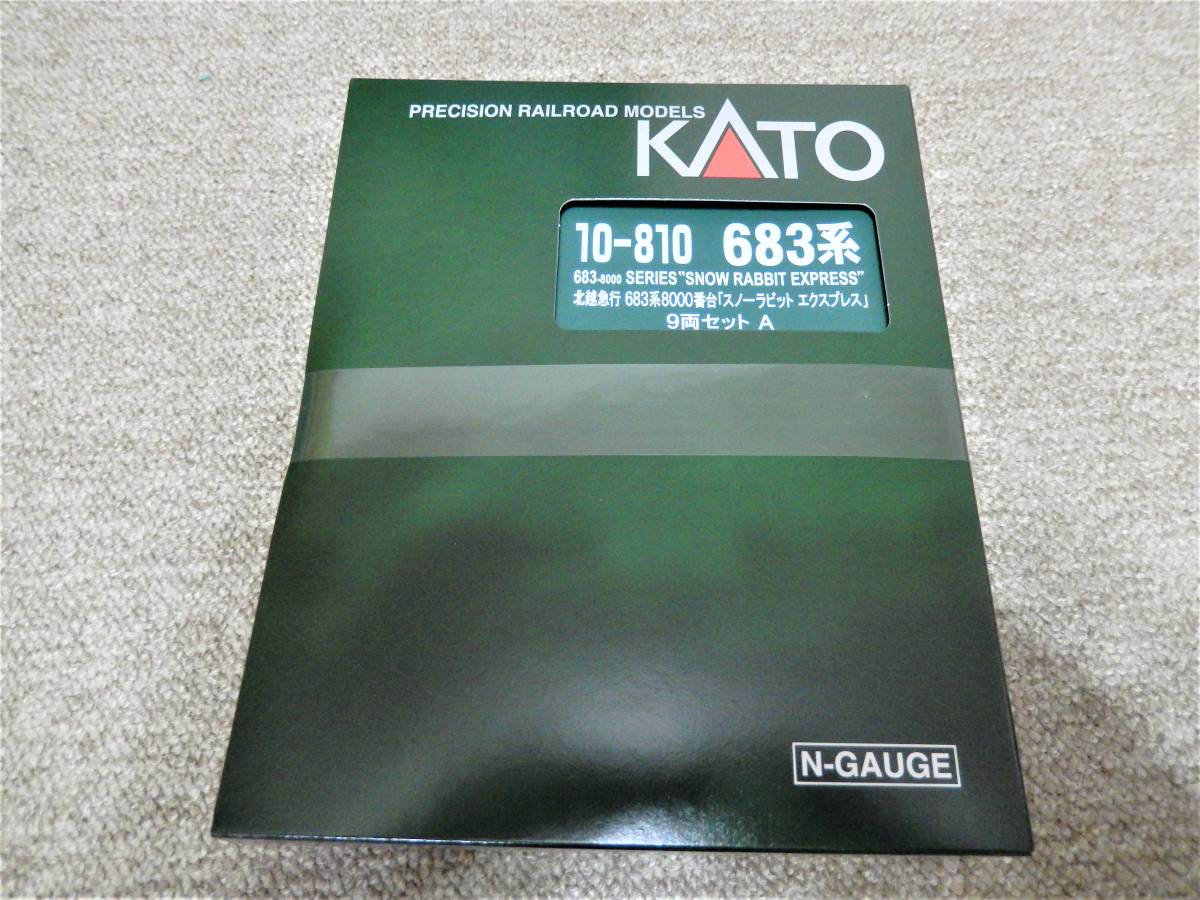 KATO 北越急行 683系8000番台 特急電車「スノーラビットエクスプレス