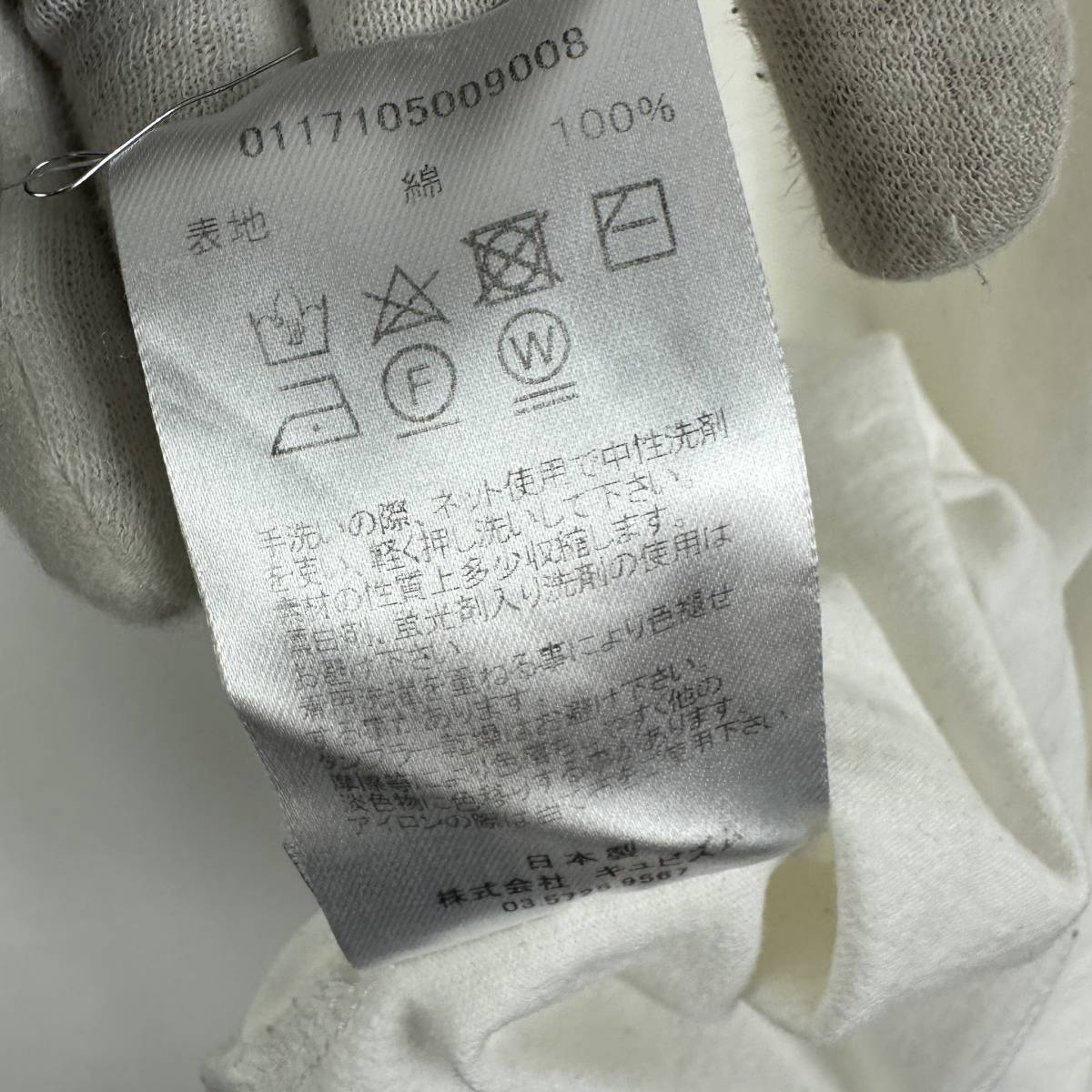 VISVIM(ビズビム) SUBLIG CREW 3-PACK T Shirt (white)