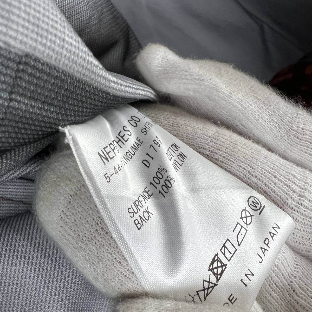 South2 West8(サウス2 ウエスト8) Weather Effect Water Proof Jacket