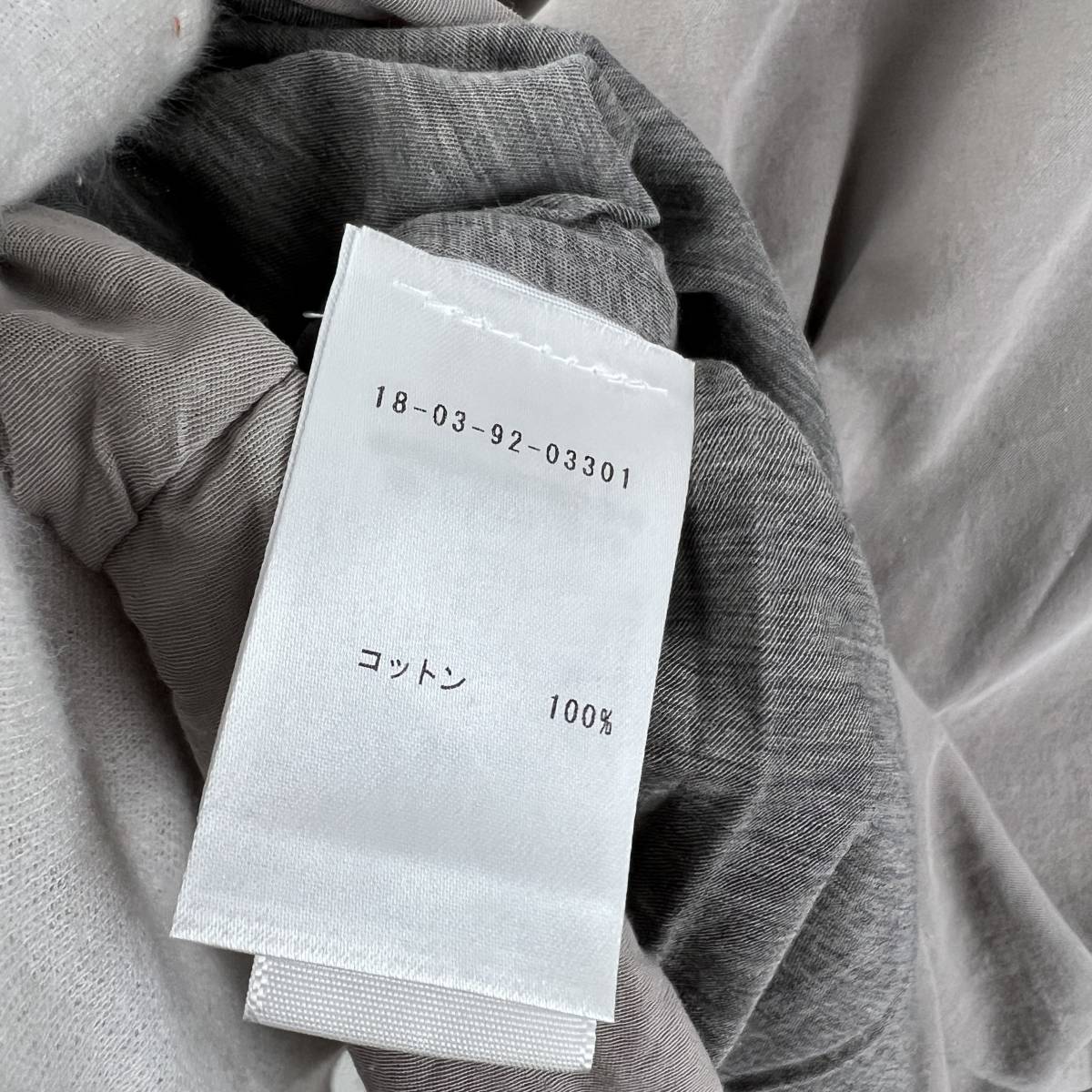 JAMESPERSE(ジェームスパース) Stretch Material Long T Shirt (grey)