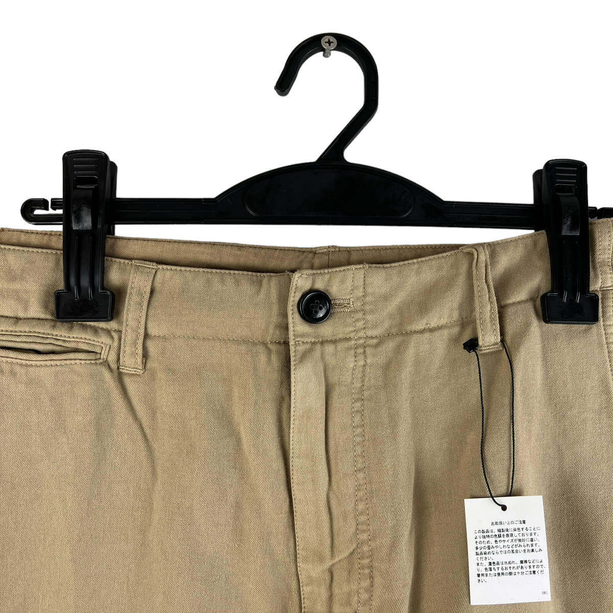 Ron Herman(ロンハーマン) Cormac Pleated Shorts Pants (beige)_画像4