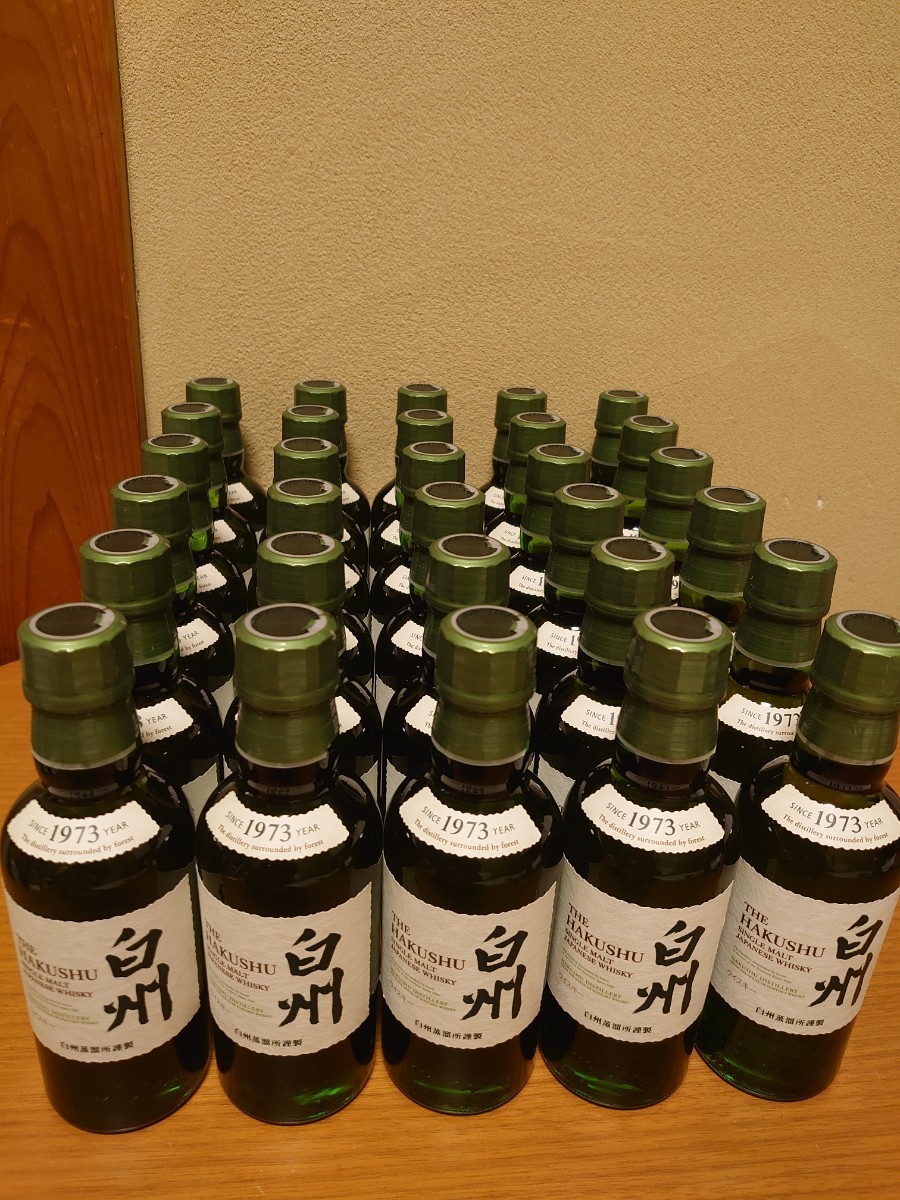 送料無料!即決!サントリー シングルモルトウイスキー 白州 ミニ