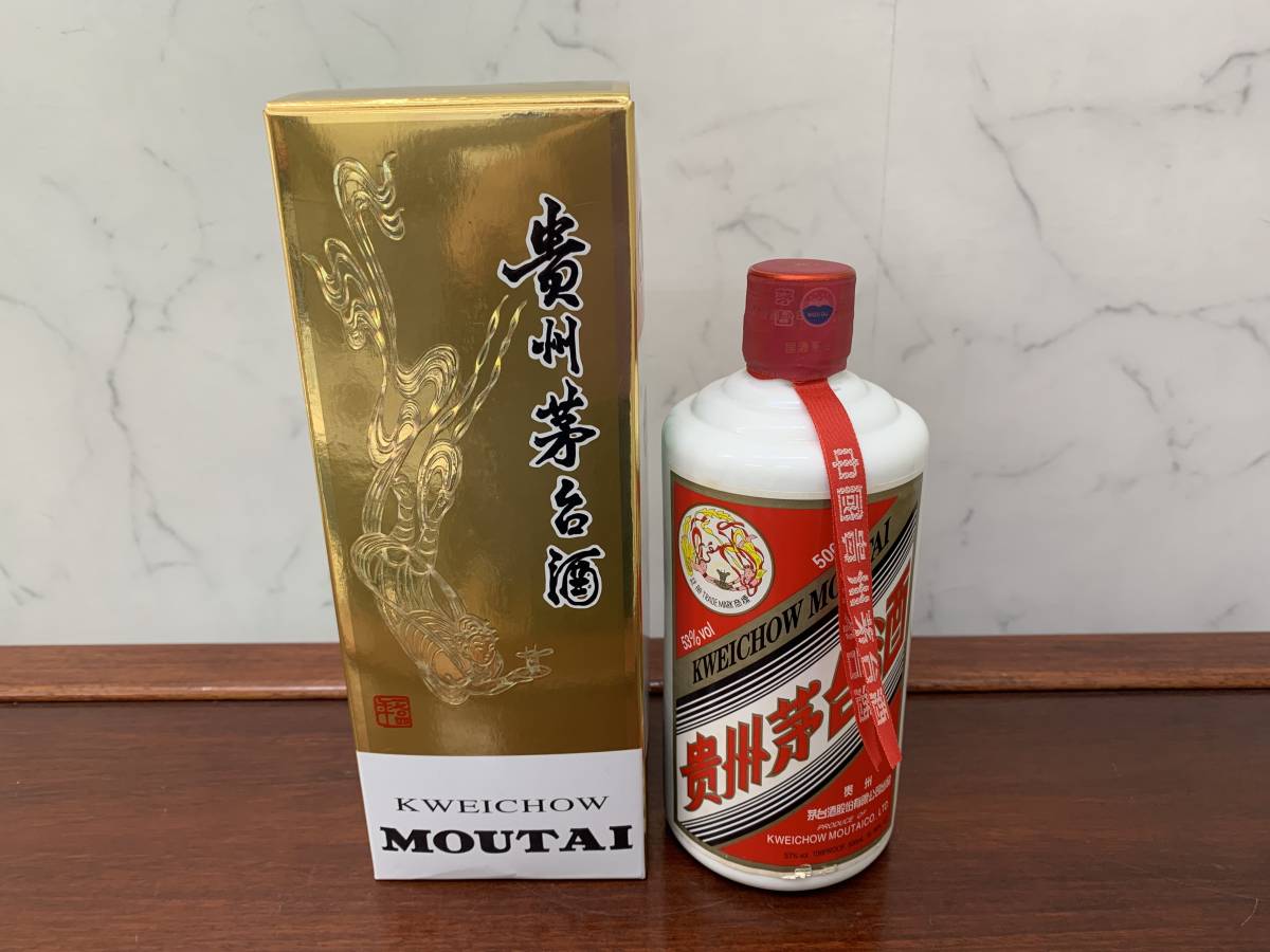 1、貴州茅台酒 2010年 MOUTAI マオタイ酒 中国酒 天女ラベル 500ml 53