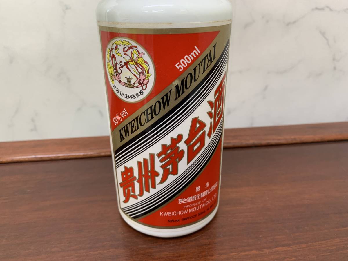 2、貴州茅台酒 2010年 MOUTAI マオタイ酒 中国酒 天女ラベル 500ml 53