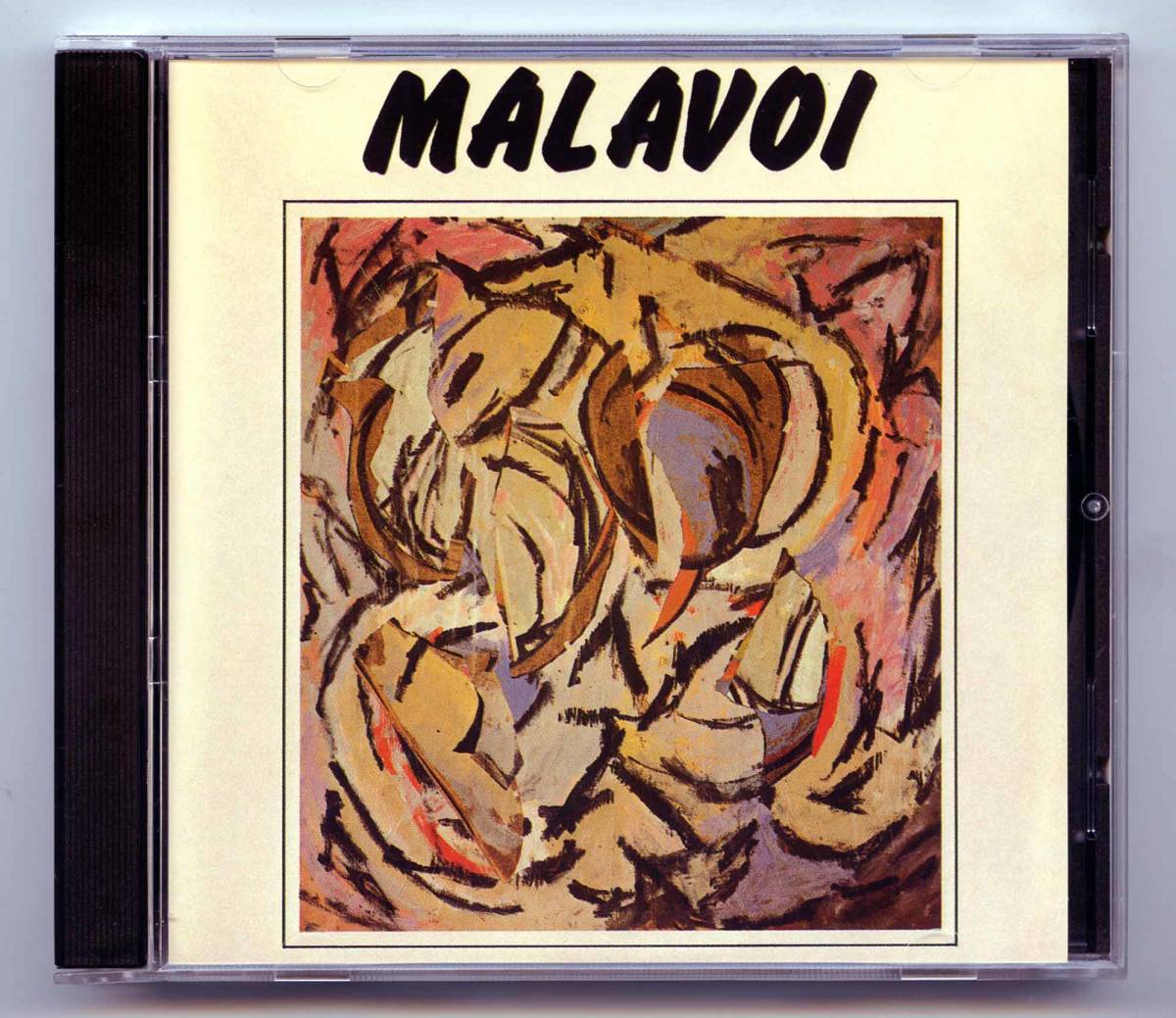 Malavoi（マラヴォワ）CD「Malavoi（Best Vol.2）」フランス盤 GDC 1015 1985年作_画像1