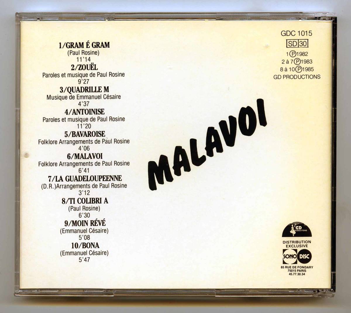 Malavoi（マラヴォワ）CD「Malavoi（Best Vol.2）」フランス盤 GDC 1015 1985年作_画像2