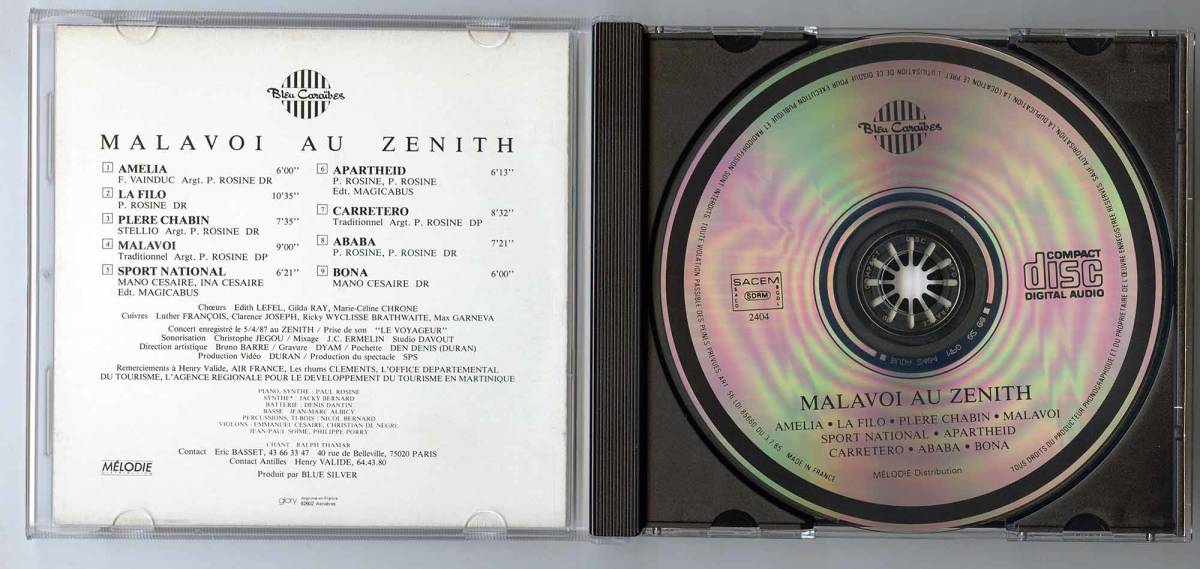 Malavoi（マラヴォワ）CD「Au Zenith」フランス盤 2404 DK 016 オリジナルは1987年発表_画像3