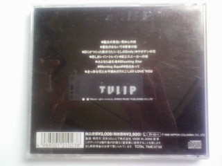 Cd Tulip Tulip白書 チューリップ ベスト 財津和夫 Buyee Buyee Japanese Proxy Service Buy From Japan Bot Online