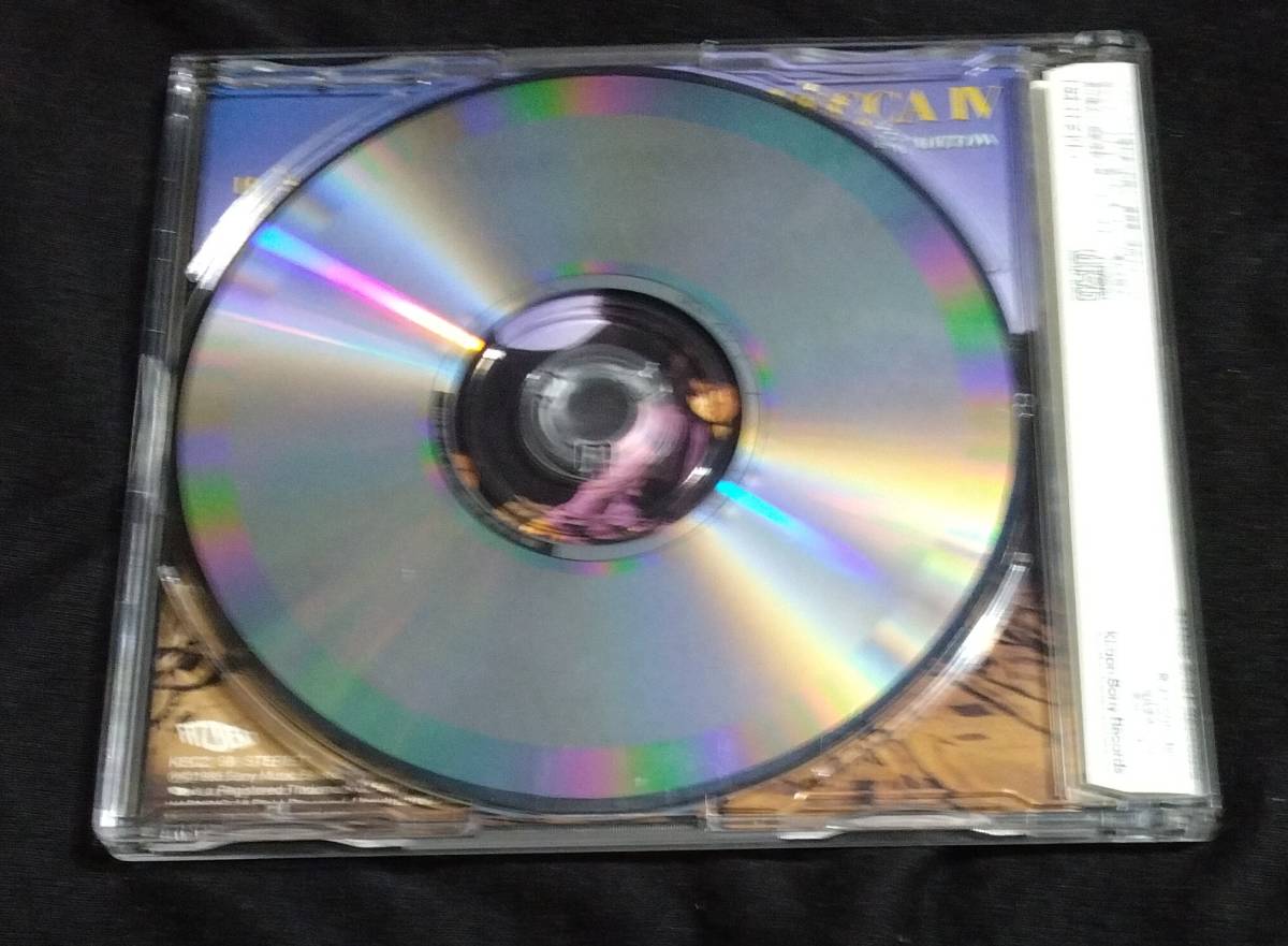 CD選書/レベッカ メイビートゥモロー/REBECCA /Maybe Tomorrow/全10曲/KSC2-98 STAYER 手回し充電式ワンセグTVラジオ ホワイト ★T-321