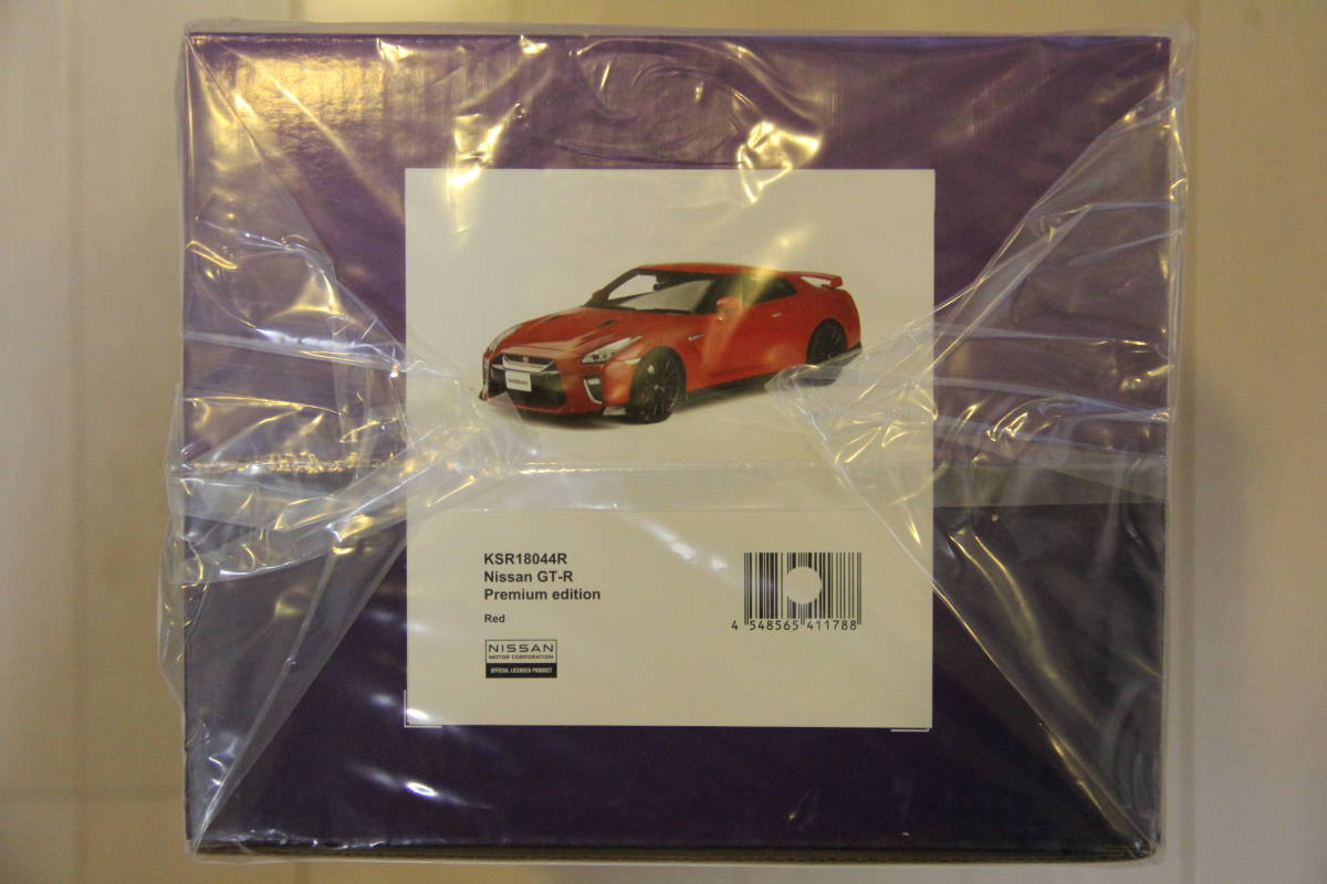 1/18 京商 日産 GT-R R35 プレミアムエディション レッド | aventueras.ch